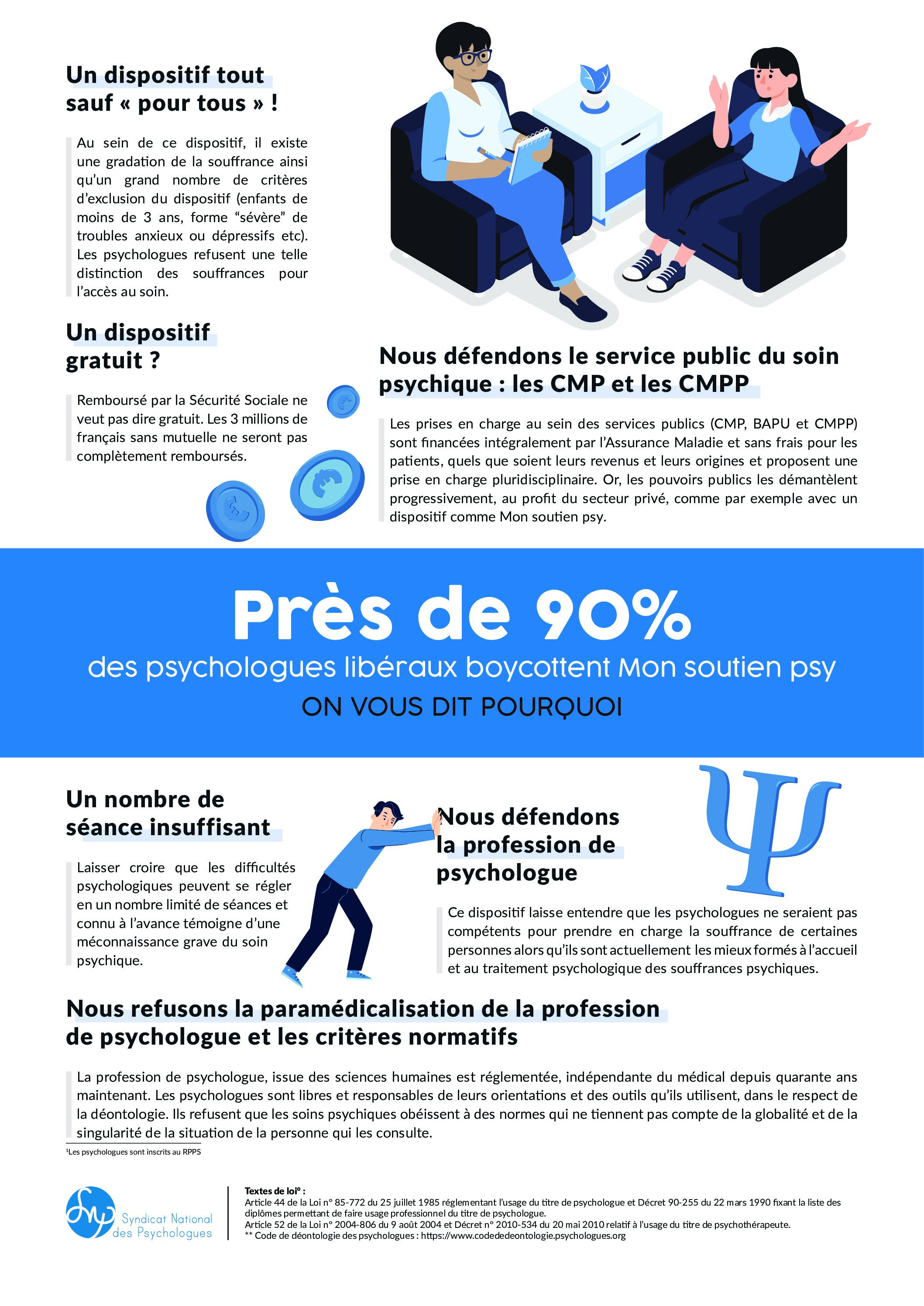 2025-Affiche-MSP-A2